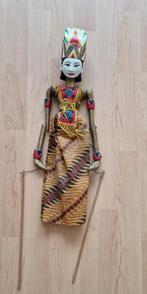 Wajang pop, Ophalen of Verzenden