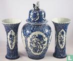 GEZOCHT! Delfts Blauwe Dekselvazen en Kaststellen, Antiek en Kunst, Antiek | Vazen, Ophalen