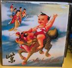 Stone Temple Pilots ‎– Purple           lp, Ophalen of Verzenden, Zo goed als nieuw, 12 inch, Overige genres