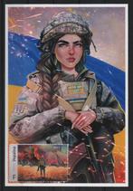 U43) postkaart UKRAINE, Verzenden, Gestempeld