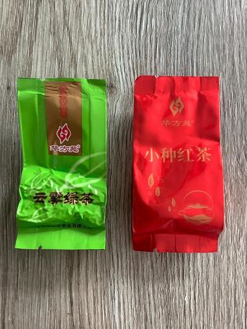 2x dicht theezakje uit China