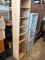Ikea boekenkast - 50x35x240H, Ophalen, 1025xe, Zo goed als nieuw, Re