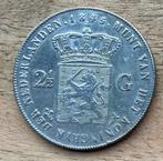 2,5 gulden 1845 Willem II (1), Postzegels en Munten, Munten | Nederland, Zilver, 2½ gulden, Koning Willem II, Ophalen