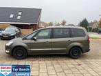 Ford Galaxy 2.0 SCTi Titanium 203pk,trekhaakinruil-auto, Auto's, Ford, Euro 5, 1976 cc, Gebruikt, 4 cilinders