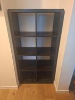 Ikea KALLAX open kast, Huis en Inrichting, Kasten | Stellingkasten, Ophalen, Zo goed als nieuw
