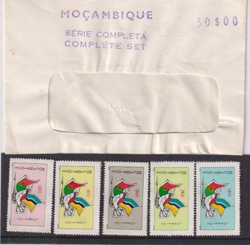Mozambique Serie Vogel Vlag beschikbaar voor biedingen