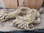 TOUW SISAL KOETOUWEN met lus 3½mt., Ophalen, Nieuw, Overige typen