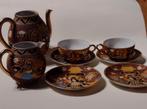 Japans Satsuma incompleet porseleinen koffieservies, Antiek en Kunst, Ophalen