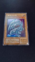 Blue eyes White dragon LB-01 Japanse ultimate rare, Hobby en Vrije tijd, Verzamelkaartspellen | Yu-gi-Oh!, Ophalen of Verzenden