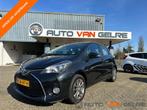 Toyota Yaris 1.0 VVT-i Zwart 5drs 1.0 benzine Facelift Camer, Voorwielaandrijving, Gebruikt, Handgeschakeld, 3 cilinders