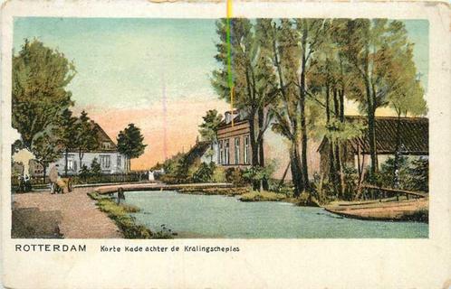 (300-232-005) Rotterdam Korte Kade achter de Kralingscheplas, Verzamelen, Ansichtkaarten | Nederland, Zuid-Holland, Verzenden