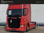 Scania R650 V8 Retarder | Full Air | Hydraulics, Auto's, Vrachtwagens, Automaat, Stof, Scania, Bedrijf