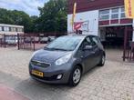 Kia Venga 1.4 CVVT 90pk Dynamics, Euro 5, Gebruikt, 4 cilinders, 1396 cc