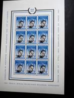 Postzegels Suriname, Ophalen, Postfris