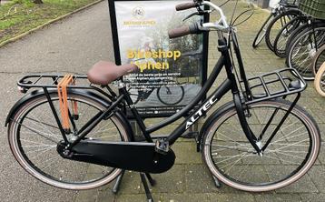 Nieuwe Altec Transportfiets (Cortina look) met 3 versnelling beschikbaar voor biedingen
