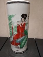 Chinese Vaas, Ophalen