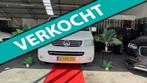 Volkswagen Transporter 1.9 TDI MANUAL AIRCO DC 6P! 2009, Auto's, Bestelauto's, Voorwielaandrijving, Gebruikt, 4 cilinders, Volkswagen