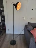 Skurup staande lamp (IKEA), Huis en Inrichting, Lampen | Vloerlampen, 150 tot 200 cm, Zo goed als nieuw, Ophalen