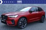 Volvo XC60 2.0 T6 Plug-in hybrid AWD R-Design | Trekhaak | S, Automaat, 12 maanden, Gebruikt, Euro 6