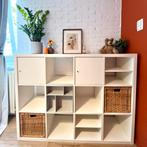 Ikea kallax kast 12 vakken, Huis en Inrichting, Ophalen