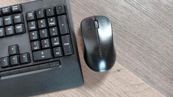 Draadloze toetsenbord en muis