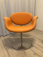 Artifort Little Tulip – design: Pierre Paulin, Huis en Inrichting, Ophalen, Overige kleuren, Zo goed als nieuw, Stof