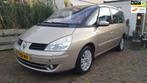 Renault Espace 2.0T Initiale 6 zitter met lederen interieur,, Auto's, Renault, 1998 cc, Gebruikt, Huisgarantie, 4 cilinders