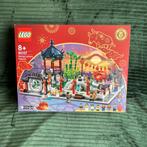 LEGO 80107 Lente Lantaarnfestival/Spring Lantern Festival, Kinderen en Baby's, Speelgoed | Duplo en Lego, Ophalen of Verzenden