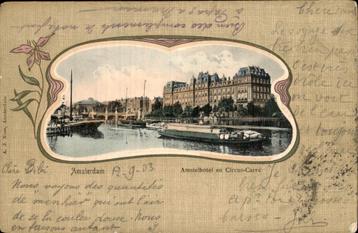Amsterdam - Amstelhotel - Schip beschikbaar voor biedingen