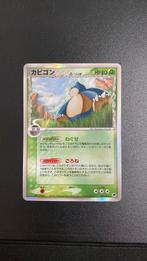 Pokemon snorlax delta species japans 001/068, Ophalen of Verzenden, Gebruikt
