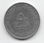 Verenigde Arabische Emiraten 50 fils 1988 (AH1408) KM# 5, Verzenden, Midden-Oosten, Losse munt