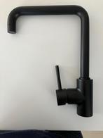 Keukenkraan, Zwart, Nieuw, Ophalen of Verzenden, Minder dan 25 cm