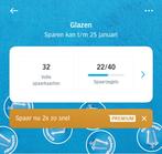 AH GLAZEN ZEGELS 🥂 Meerdere Volle Kaarten Op Voorraad!, Verzamelen, Albert Heijn, Ophalen of Verzenden