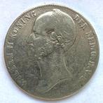 Nederland 2-1/2 Gulden 1845a Willem II Rijksdaalder zilver, Ophalen of Verzenden, Zilver