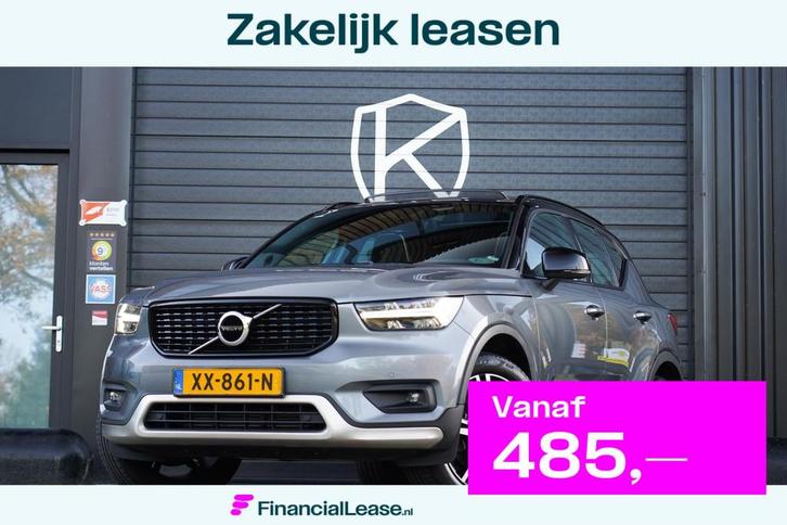 Volvo XC40 2.0 T4 R-Design LED/PANO/TREKH/STOEL ELKTR/, Auto's, Volvo, Bedrijf, Lease, Financial lease, XC40, ABS, Achteruitrijcamera