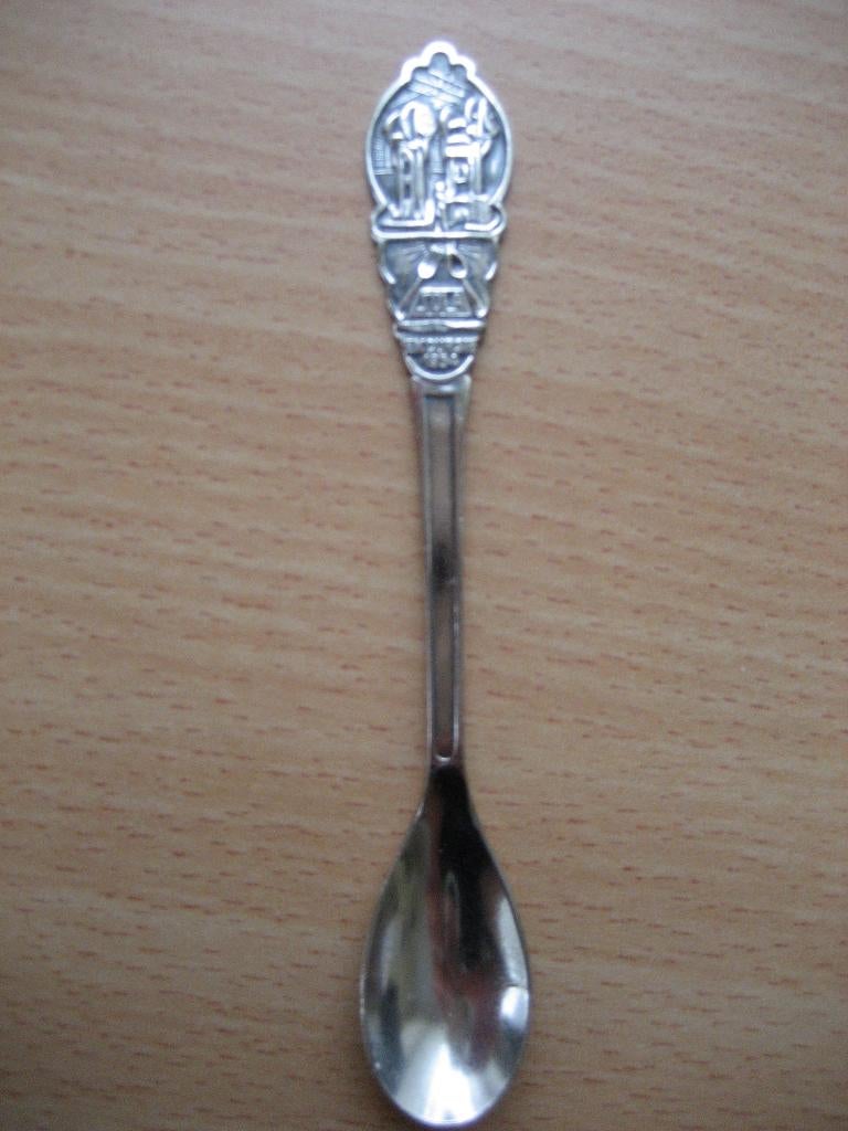 Sola 90 Theelepel, Ophalen of Verzenden