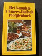 Compleet Chinees-Indisch receptenboek, Azië en Oosters, Hoofdgerechten, Ophalen of Verzenden, Onbekend