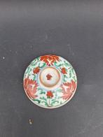 Wucia Deksel Canei  pot Chinees porselein 17e 18e, Antiek en Kunst, Ophalen of Verzenden