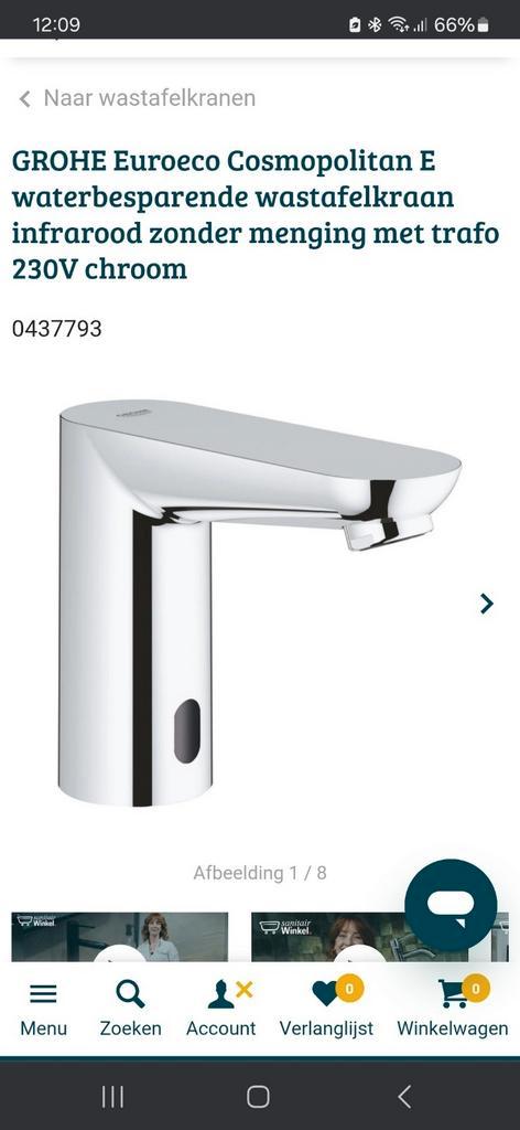Grohe Euro eco Cosmopolitan E  wastafelkraan infrarood 230v, Doe-het-zelf en Verbouw, Sanitair, Nieuw, Chroom, Ophalen of Verzenden