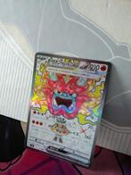 heartflame mask Sv6 115/101 Sr Pokémon Mask of change, Nieuw, Foil, Ophalen of Verzenden, Losse kaart