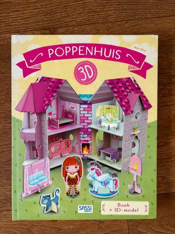 Poppenhuis 3D Sassi van karton beschikbaar voor biedingen