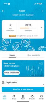 Glaszegels Albert Heijn. 5 volle kaarten, Ophalen