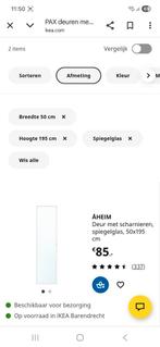 PAX Spiegel Kastdeur 50x195 cm, Huis en Inrichting, Kasten | Kledingkasten, Zo goed als nieuw, Minder dan 100 cm, 50 tot 75 cm