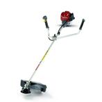Honda bosmaaiers AKTIE! OP = OP, Ophalen, Nieuw, Benzine, Honda