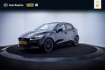 Mazda 2 1.5 Skyactiv-G Sportive CAMERA | CARPLAY | AIRCO | C, Auto's, Stof, 4 cilinders, Zwart, Origineel Nederlands
