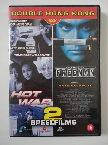 Double Hong Kong: Hot War (1998) & Crying Freeman (1999) beschikbaar voor biedingen