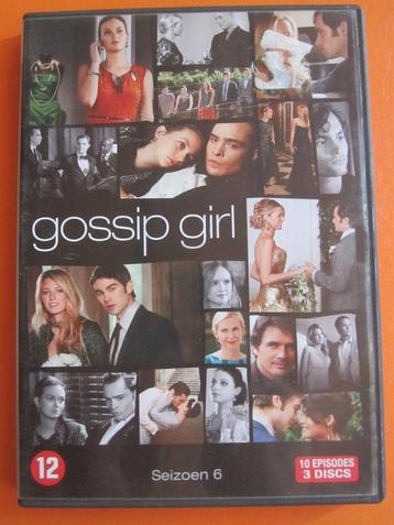 Gossip Girl - Seizoen 6 (2012) 3 disc