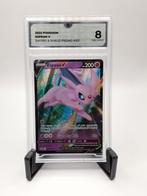 Espeon V - 2022 Pokemon Promo #201 GG 8, Ophalen of Verzenden, Zo goed als nieuw, Losse kaart