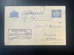 Particulier bedrukte briefkaart Geuzendam 78, 1908, Verzenden, Briefkaart