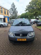 Volkswagen Touran 1.6 85KW AUT 2006 Grijs, Auto's, 74 €/maand, 4 cilinders, 1445 kg, Origineel Nederlands
